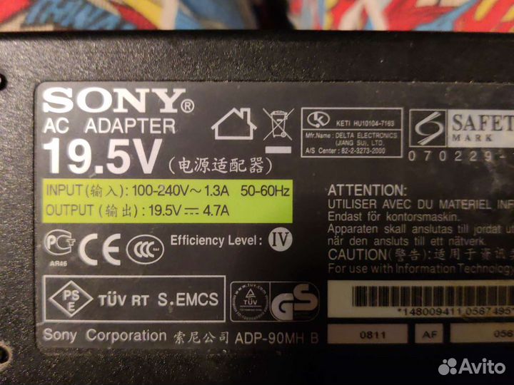 Зу оригинал. сетевое Sony Vaio 19.5 V и 16 V