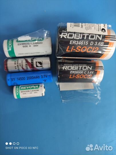 Элементы питания, Батарейка