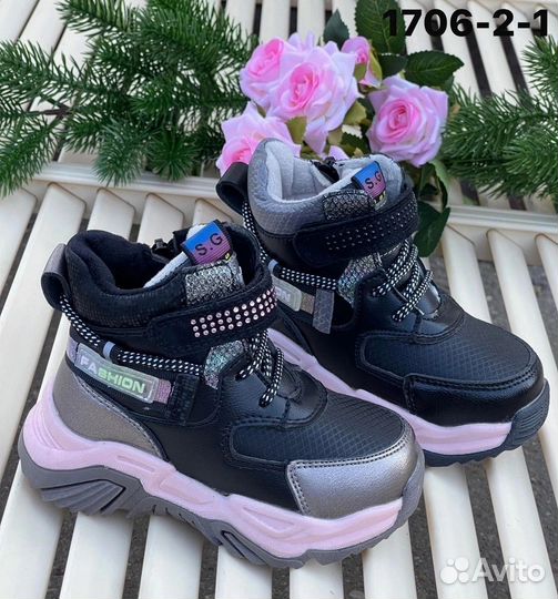 Ботинки демисезонные для девочки (22-26р)