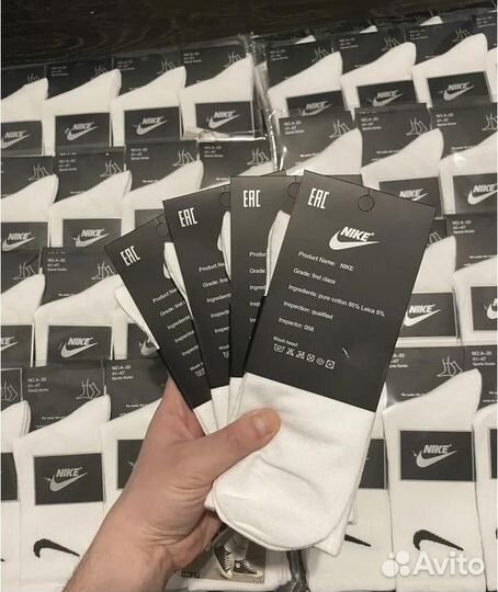 Носки nike высокие