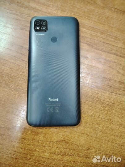 Xiaomi Redmi 9C (NFC), 3/64 ГБ