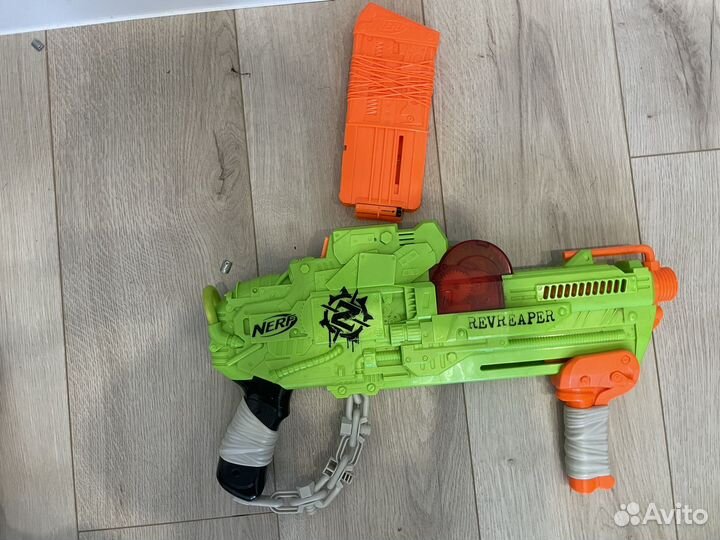Nerf zombie strike