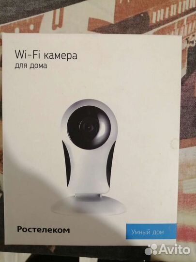 Камера видеонаблюдения wifi ростелеком