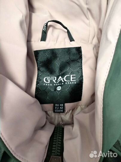 Куртка-плащ