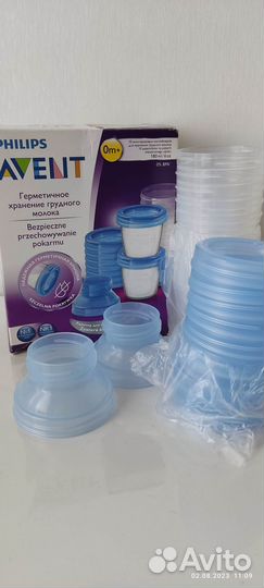 Бутылочки/контейнеры Avent для хранения гр молока