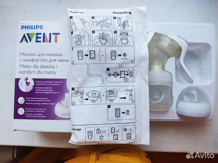 Молокоотсос philips avent ручной