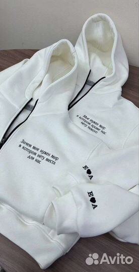Парные худи с вышивкой