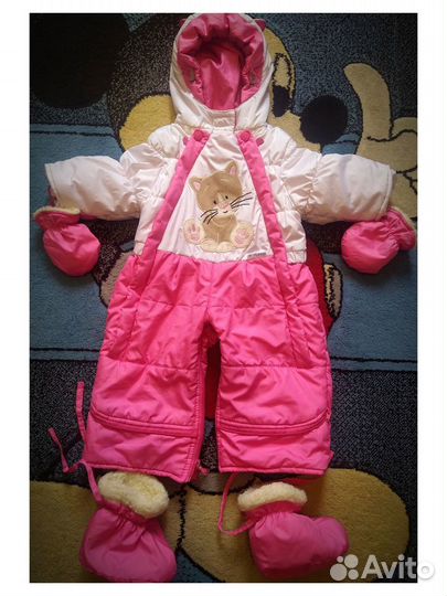 Зимний комбинезон для девочки Rusland разм. 80