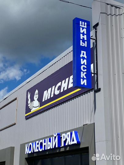 Magnetto LADA Vesta 6,0\R15 4*100 ET50 d60,1