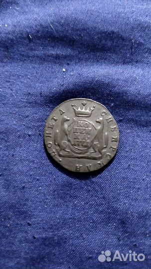 Монета соболя сибирь