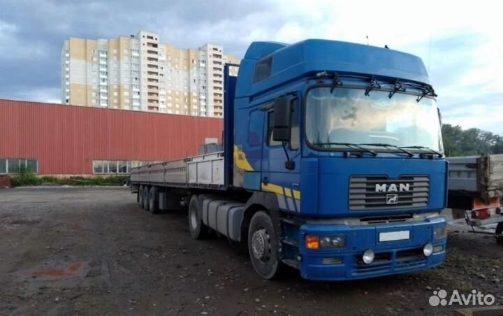 Услуги Шаланды