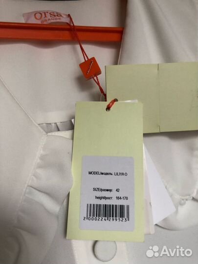 Блузка женская 46 48