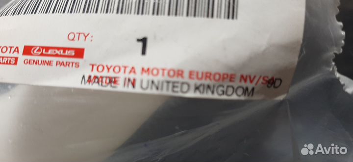 Горловина бачка омывателя toyota corolla