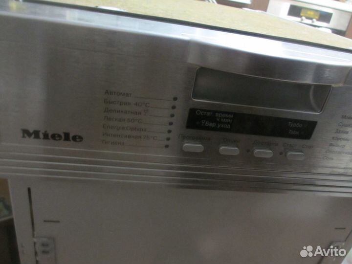 Посудомоечная машина Miele G1502SCi Миле +разбор