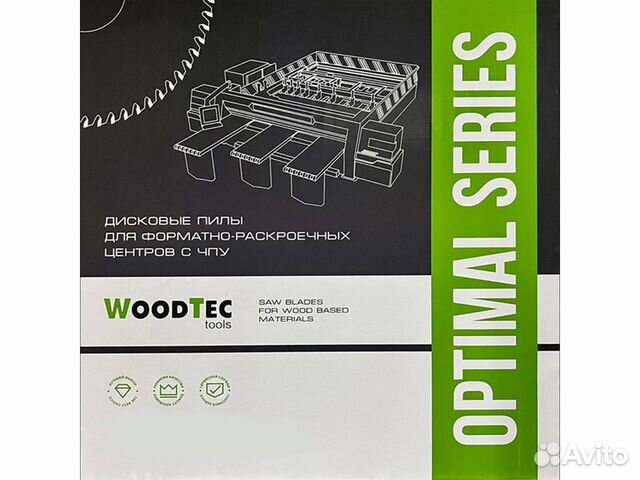 Пила для форматно-раскроечных центров с чпу D300