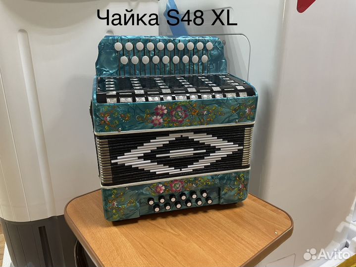 Шуйская гармонь Чайка S48 XL