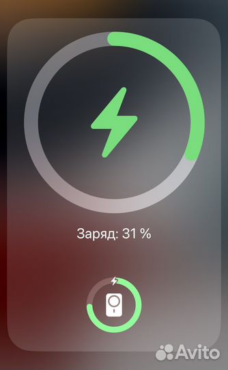 Magsafe battery pack