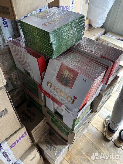 Конфеты мерси merci