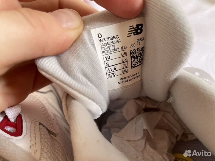 Кроссовки new balance 708