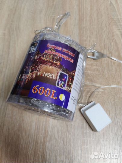 Гирлянда уличная бахрома