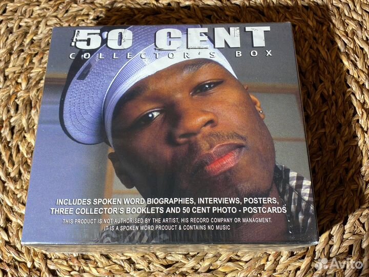 50 cent Collector’s box