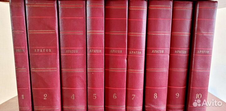 Собрание сочинений книги Арагон Шолохов Горький