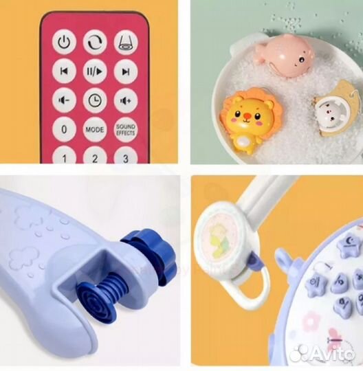 Мобиль на кроватку с проектором