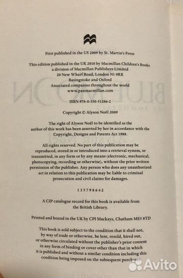 Книга на английском языке