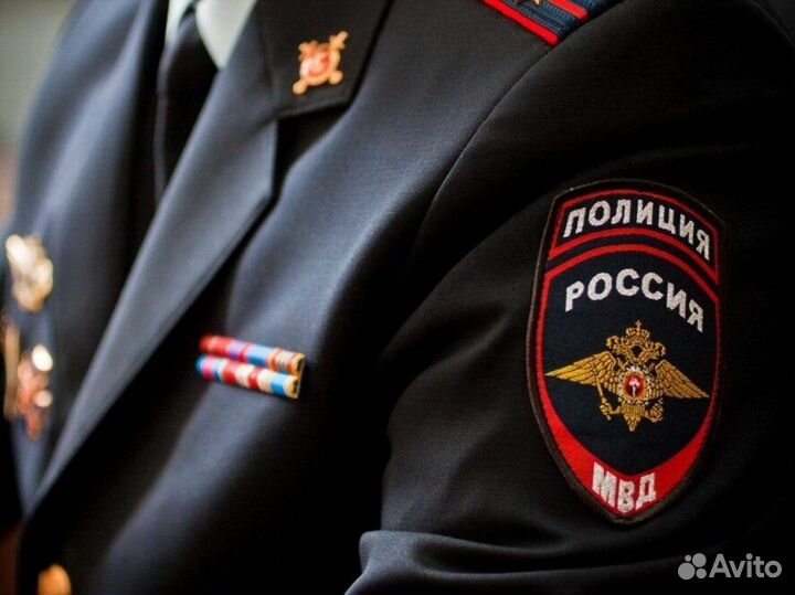 Форма полиции мвд женская