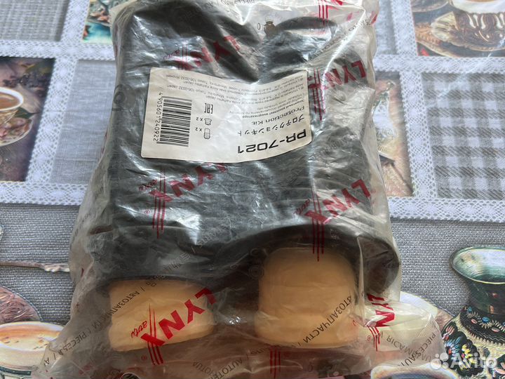 Новые запчасти на opel astra h