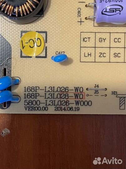 168p-l3l026-w0 5800-l3l026-w000 ver00.00