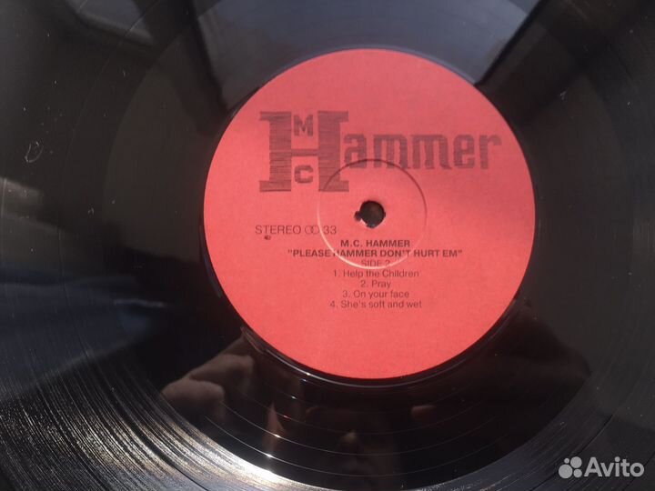 Vinyl MC Hammer LP BL альбом дебют