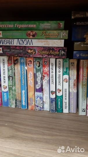 Книги любовные романы