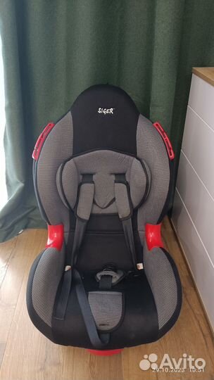 Детское автокресло 9 до 36 кг isofix