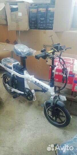 Электро велосипед складной