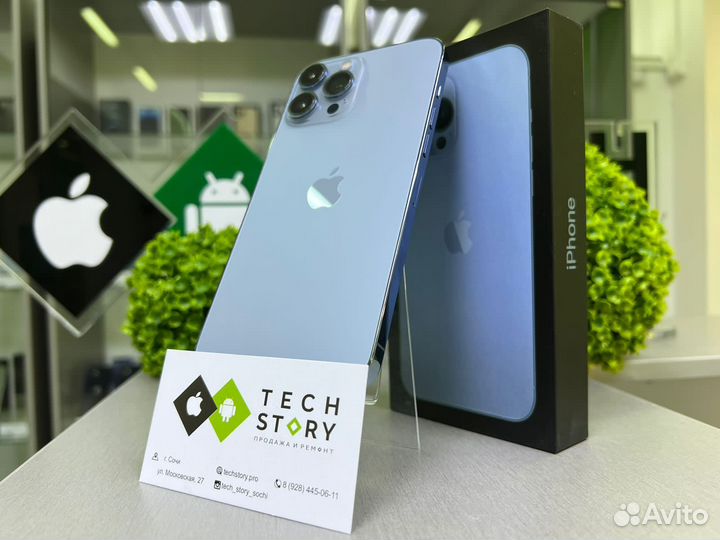 iPhone 13 Pro Max, 128 ГБ