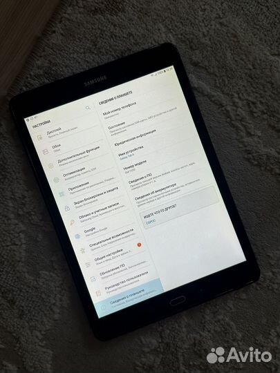 Samsung galaxy tab a