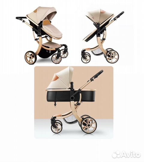Коляска 2 в 1