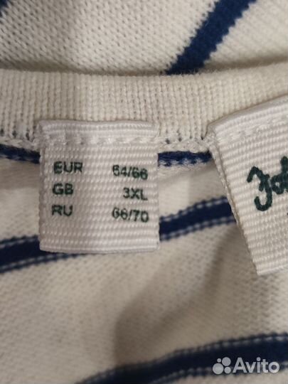 Джемпер мужской, 66-70 размер, 5 шт