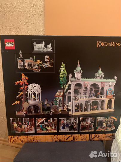 Lego властелин колец Rivendell