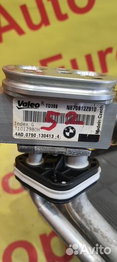 Испаритель кондиционера Bmw 1-Series F20 N13B16A