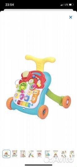 Ходунки каталка 3 в 1