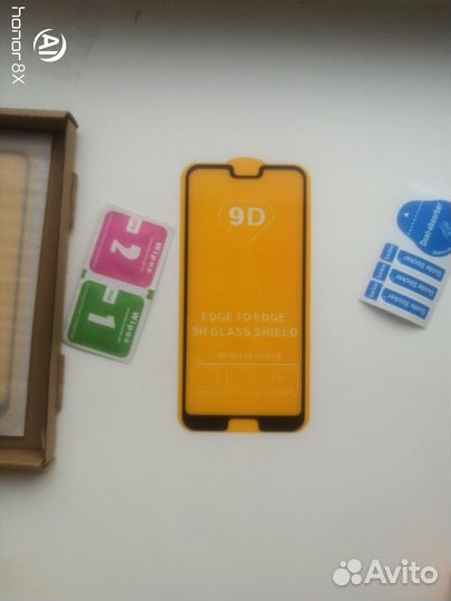 Продам защитное стекло