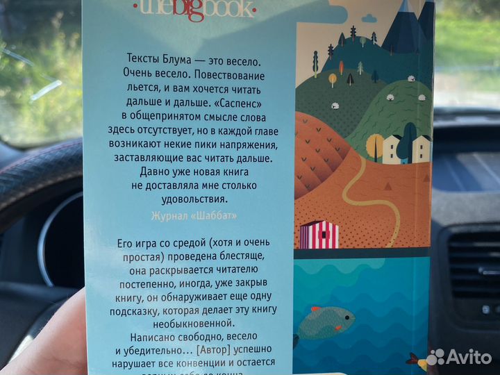 Книги новые