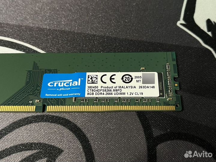 Оперативная память Crucial ct8g4dfs8266 8gb