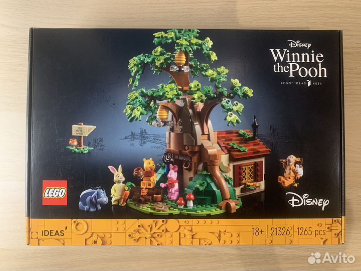 Lego ideas winnie the pooh