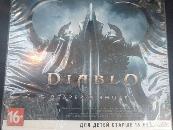 Новый PC диск игры Diablo 3 Reaper of Souls