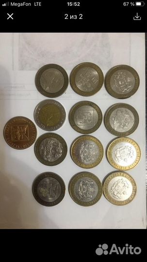 Продам монеты