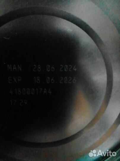 Смесь нан кисломолочная 0 12