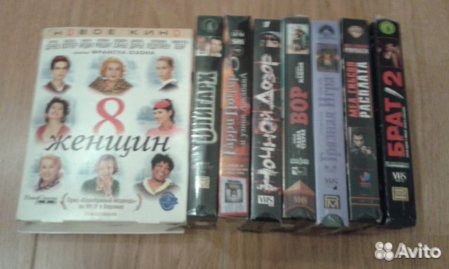 Видеокассеты